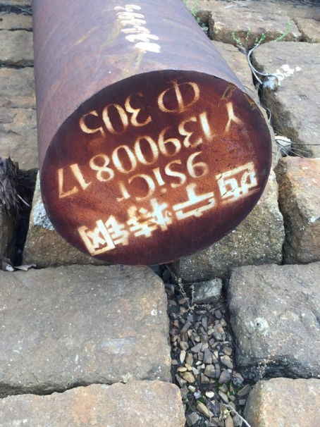 利国镇9CrSi工具钢