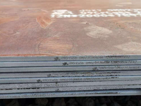 利国镇09CrCuSb耐酸钢板